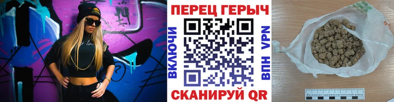Героин афганец  Мариинский Посад 