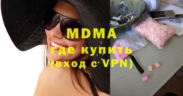 героин Аркадак