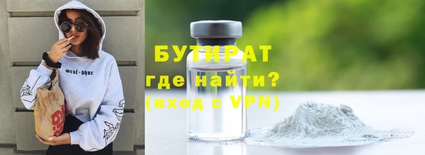 героин Аркадак