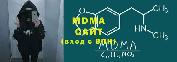 МДПВ Семилуки
