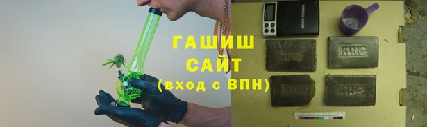 СК Армянск