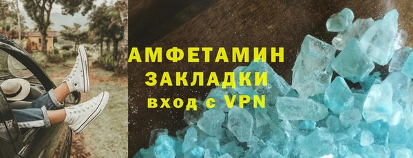 героин Аркадак