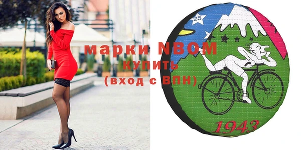 героин Аркадак