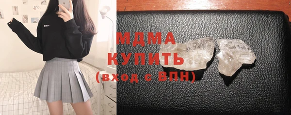 героин Аркадак