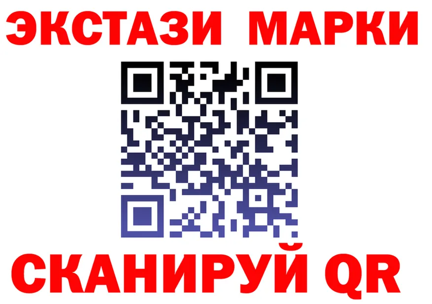 Все наркотики  Telegram Мариинский Посад