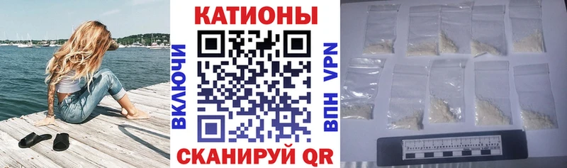 даркнет сайт  Мариинский Посад  МЕФ 4 MMC 